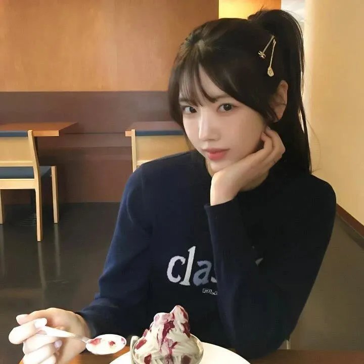 食女